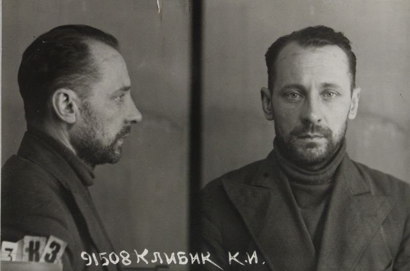 Файл:Клибик Карл Иосифович (1903) 2.JPG