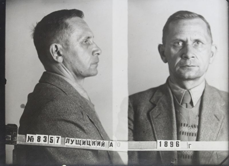 Файл:Лущицкий Анатолий Осипович (1896).jpg