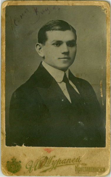 Файл:Матыяшкевич Эдвард.jpg