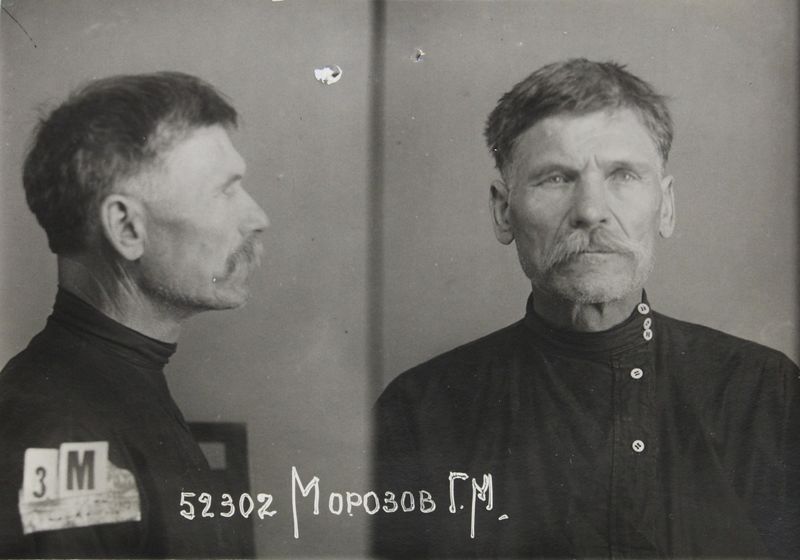 Файл:Морозов Гавриил Матвеевич (1877).jpg