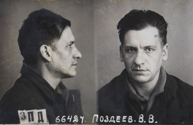 Файл:Поздеев Владимир Васильевич (1902).JPG