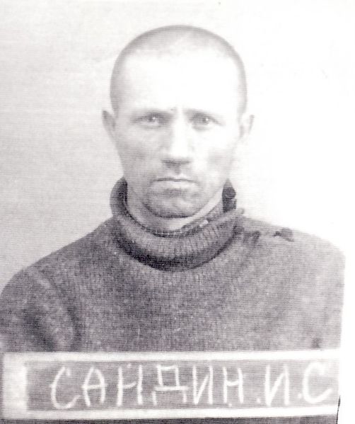 Файл:Сандин Иван Сергеевич (1906).jpg