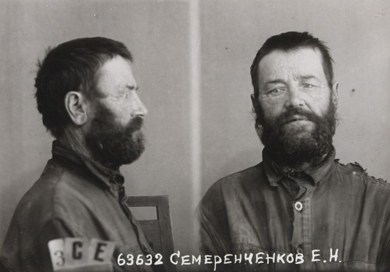 Файл:Семереченков Егор Николаевич (1879).JPG