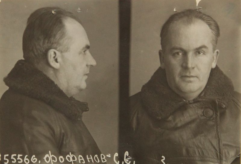 Файл:Фофанов Сергей Сергеевич (1894).JPG