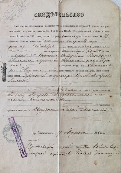 IMG 20230225 134308.jpg