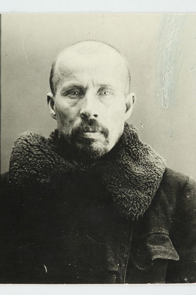 Файл:KHROMOV F.N PLUS.JPG