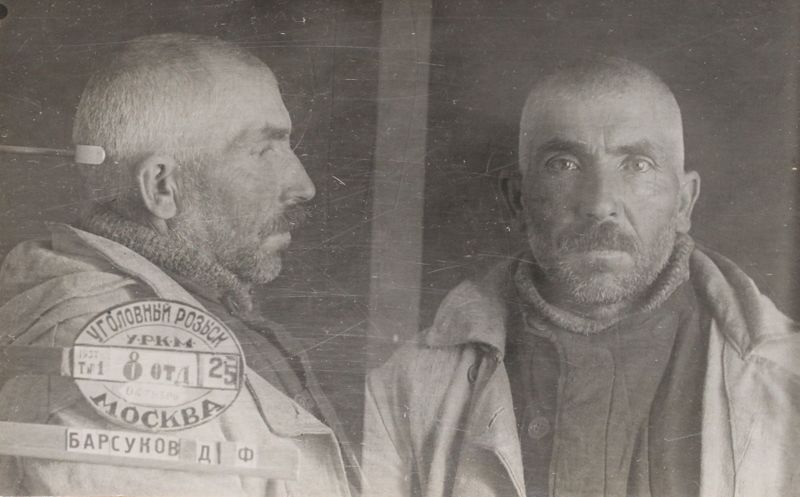 Файл:Барсуков Дмитрий Филиппович (1888).JPG