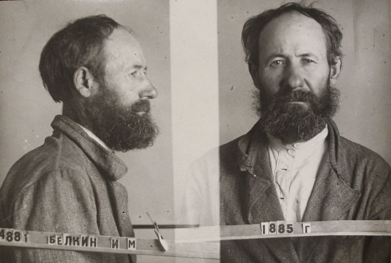 Файл:Белкин Иван Михайлович (1885).JPG