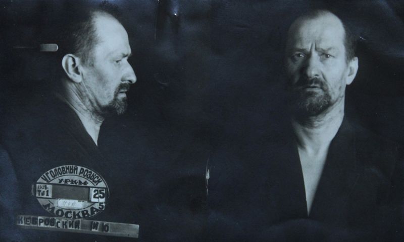 Файл:Жебровский Игнат Осипович (1887).JPG