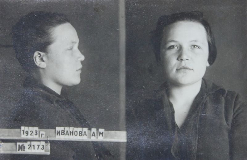 Файл:Иванова Александра Мефодьевна (1923).JPG