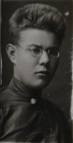 Файл:Кирсанов Николай Степанович (1911).JPG