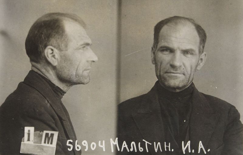 Файл:Мальтин Иван Андреевич (1890).jpg