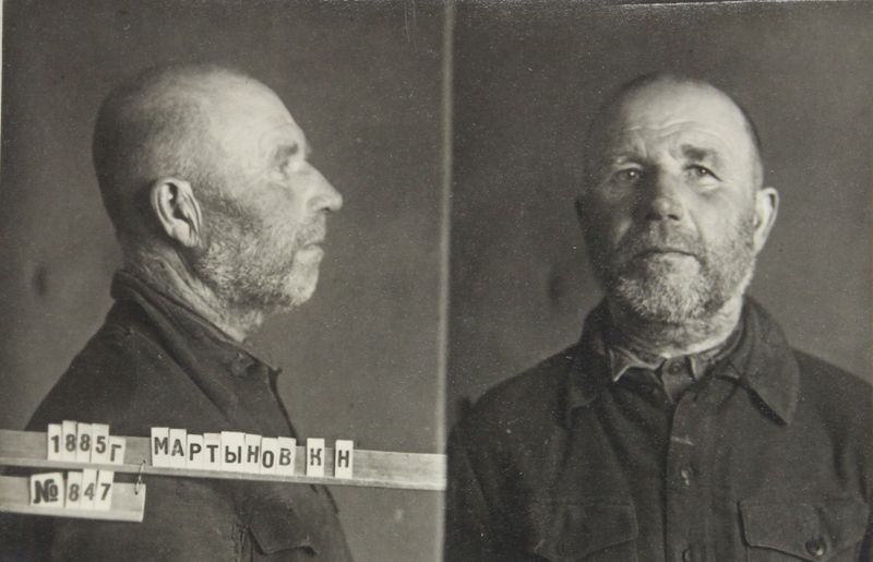 Файл:Мартынов Кузьма Никонович (1885).JPG