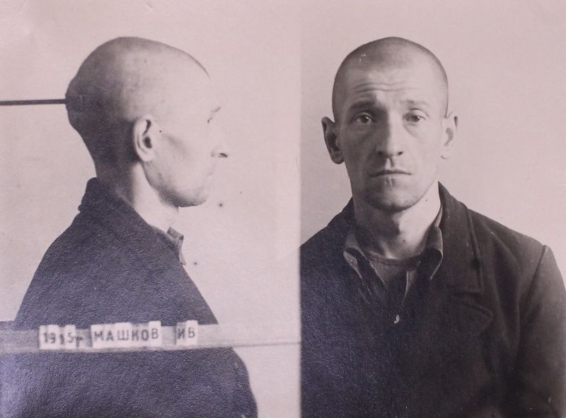 Файл:Машков Иван Васильевич (1915).JPG