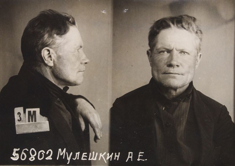 Файл:Мулешкин Алексей Ефимович (1883).jpg