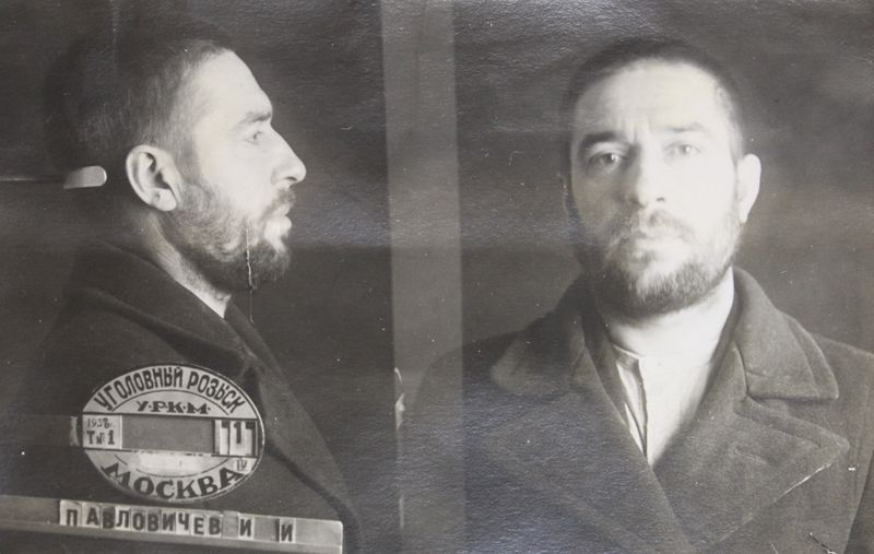 Файл:Павловичев Иван Илларионович (1906).jpg