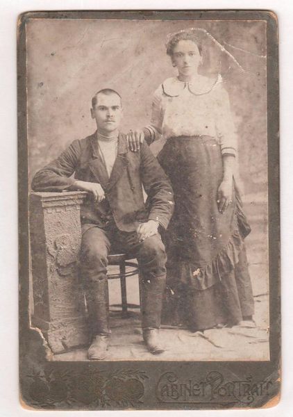 Файл:Петр Анисимович.jpg