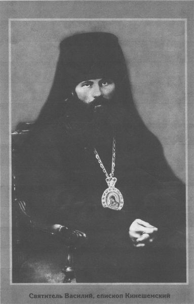 Файл:Преображенский Вениамин Сергеевич (1876) 1.jpg