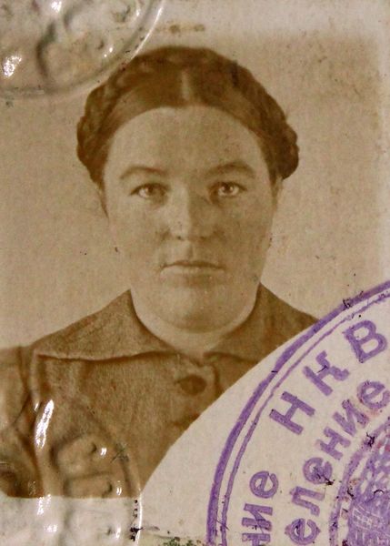 Файл:Пуговкина Наталья Васильевна (1907).JPG