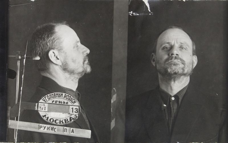 Файл:Рукис Петр Андреевич (1887).jpg