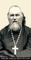 Священномученик священник Михаил Виноградов-1.jpg