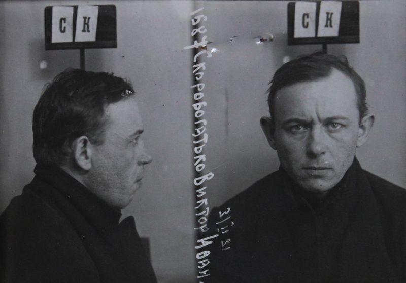 Файл:Скоробогатько Виктор Иванович (1894).JPG