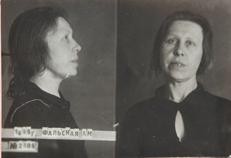 Файл:Фальская Александра Матвеевна (1896).JPG