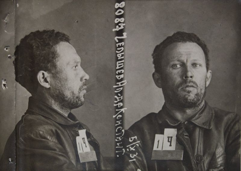 Файл:Челышев Александр Константинович (1898).JPG