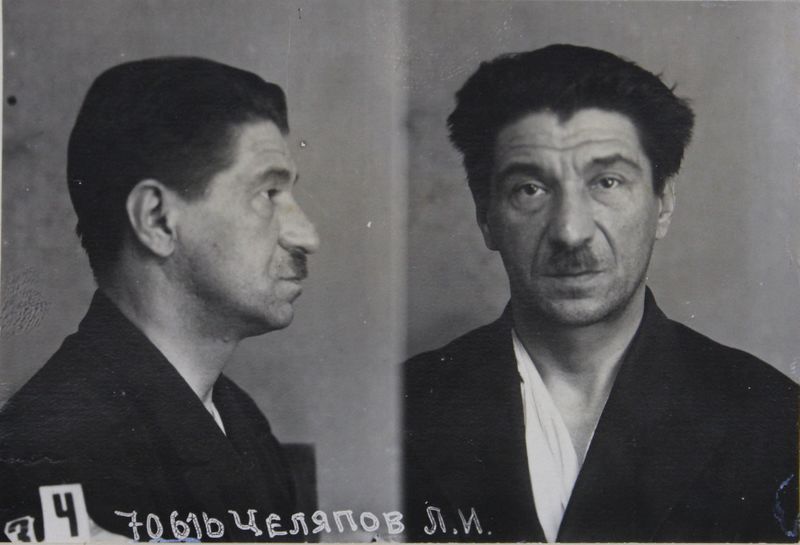 Файл:Челяпов Леонид Иванович (1891).JPG