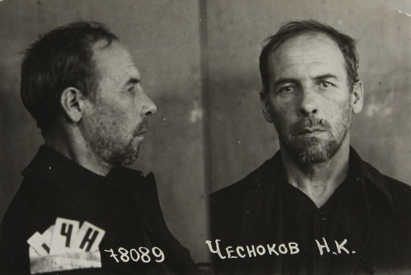 Файл:Честноков Назарий Кирьянович (1887).JPG