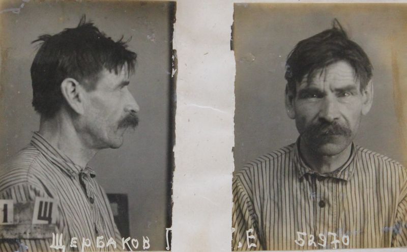 Файл:Щербаков Гавриил Ефимович (1884).JPG