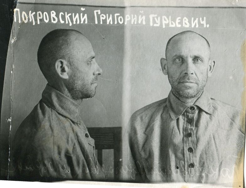 Файл:1937 Kazan.jpg