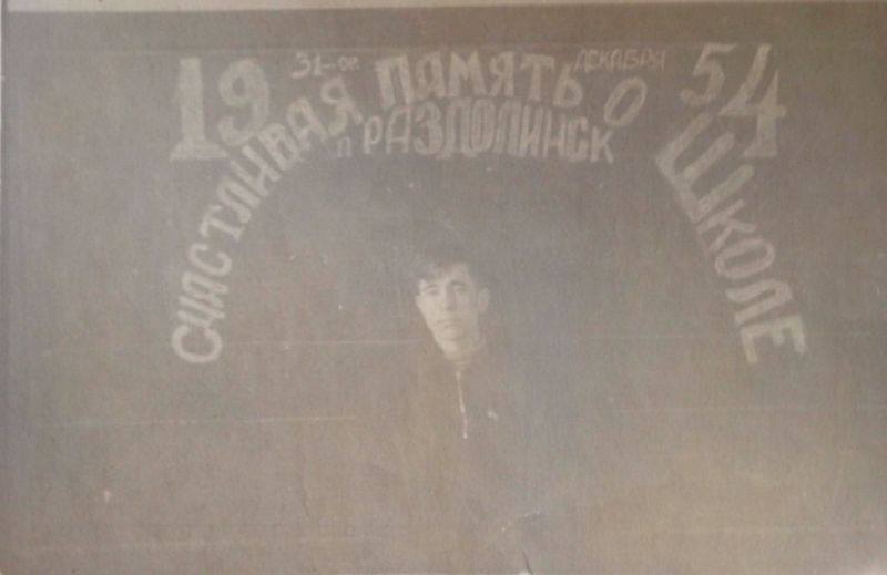 Файл:New doc 2017-09-08 17.41.32 5.jpg