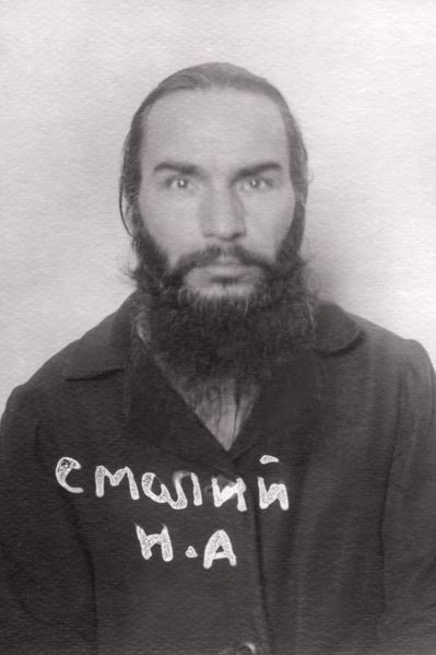 Файл:Nikita smoliy 001.jpg