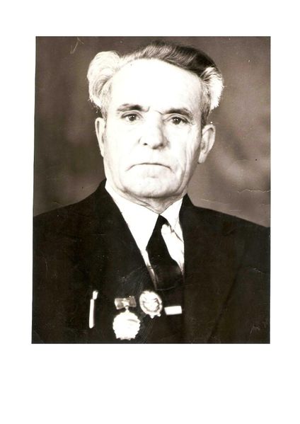 Файл:Арцер Александр Валентинович (1918).jpg