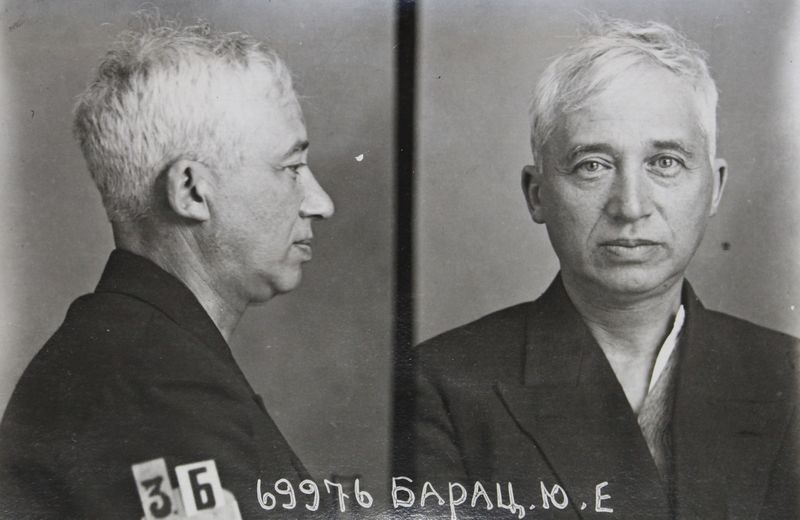 Файл:Барац Юлиан Евсеевич (1889)-2.jpg