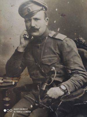 Бугаев Иван Елпидифорович (1887).jpg