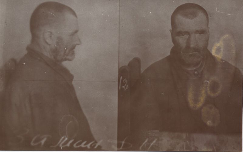 Файл:Зимин Даниил Николаевич (1866).jpg