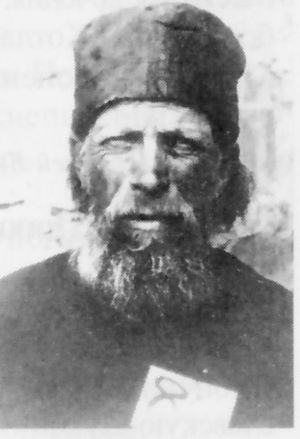 Ипатий (Абакумов Иван Павлович)-1.jpg