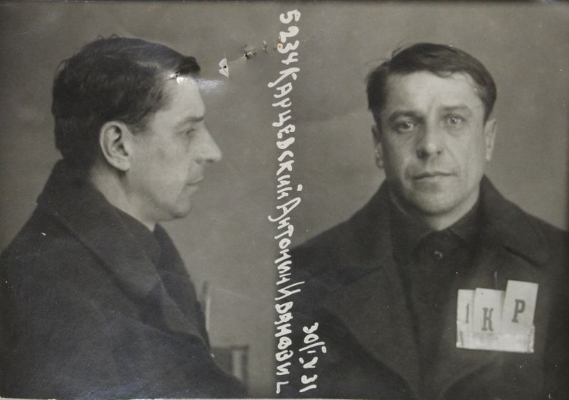 Файл:Карцевский Антонин Иванович (1894).JPG