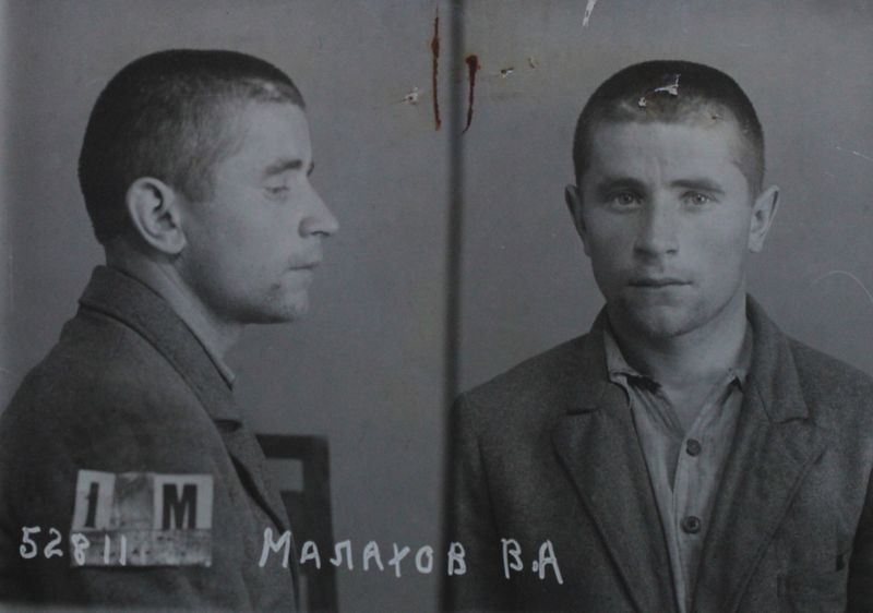 Файл:Малахов Валентин Алексеевич (1913).JPG