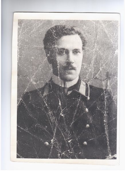 Файл:Моисей Равич1 001.jpg