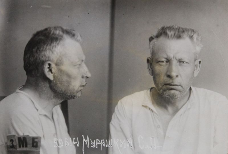 Файл:Мурашкин Семен Лаврентьевич (1886).JPG