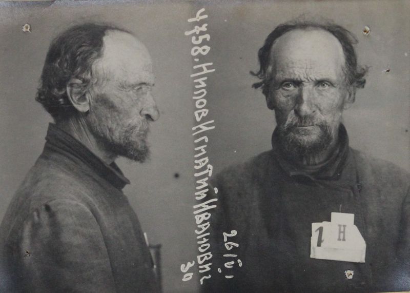 Файл:Нилов Игнат Иванович (1868).JPG