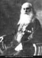 Священномученик протоиерей Алексий Порфирьев-2.jpg
