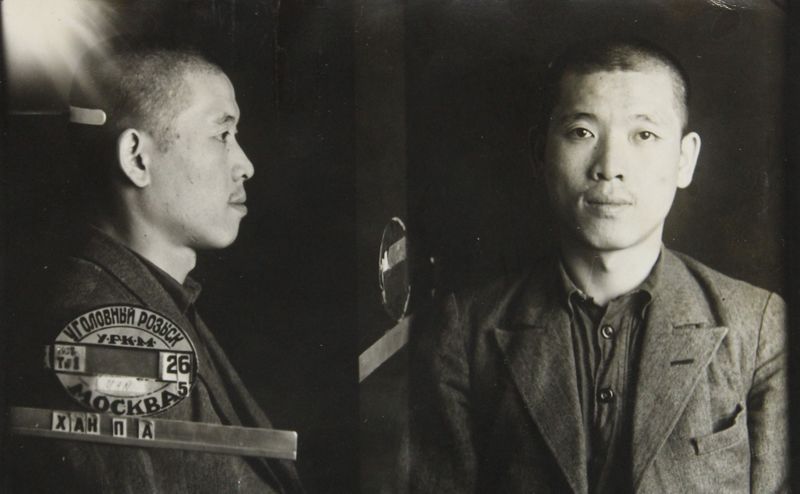 Файл:Хан Павел Александрович (1913) 2.JPG