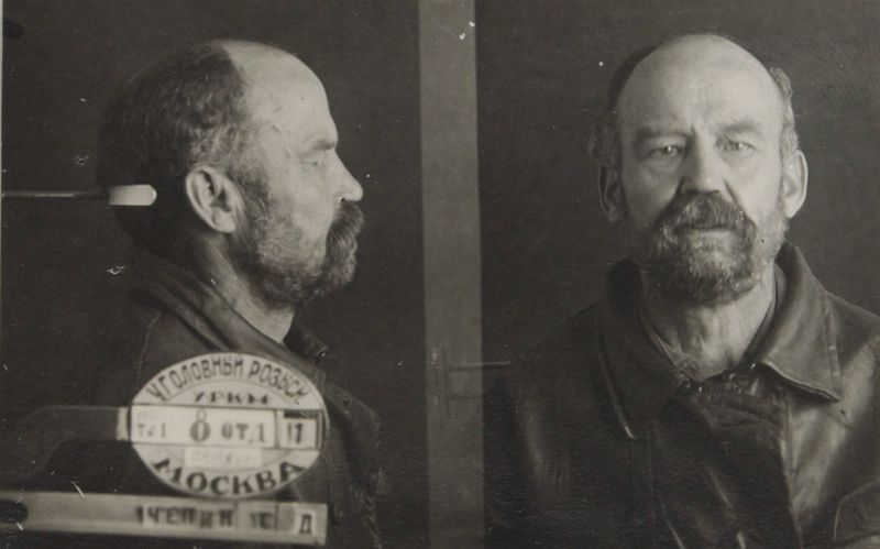 Файл:Чепик Семен Данилович (1875) 2.JPG