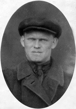 Широгоров Николай Дмитриевич (1904).jpg