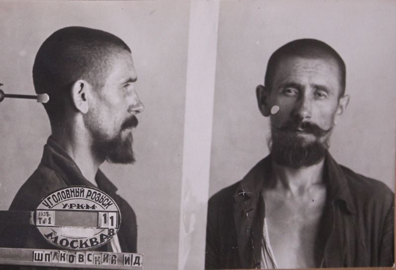 Файл:Шпаковский Иосиф Донатович (1902).JPG