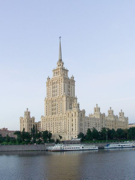 Файл:Moscow Ukraina hotel.jpg